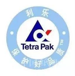 利樂包裝革新 立方體包裝與數(shù)字未來工廠引領行業(yè)智能化升級